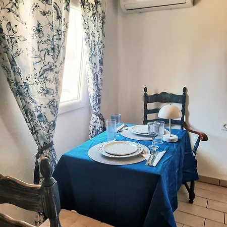 דירה The Getaway